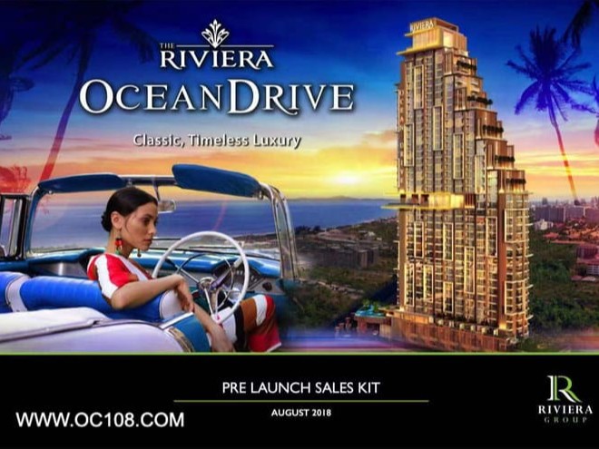 Riviera Ocean Drive 里维拉海洋大道